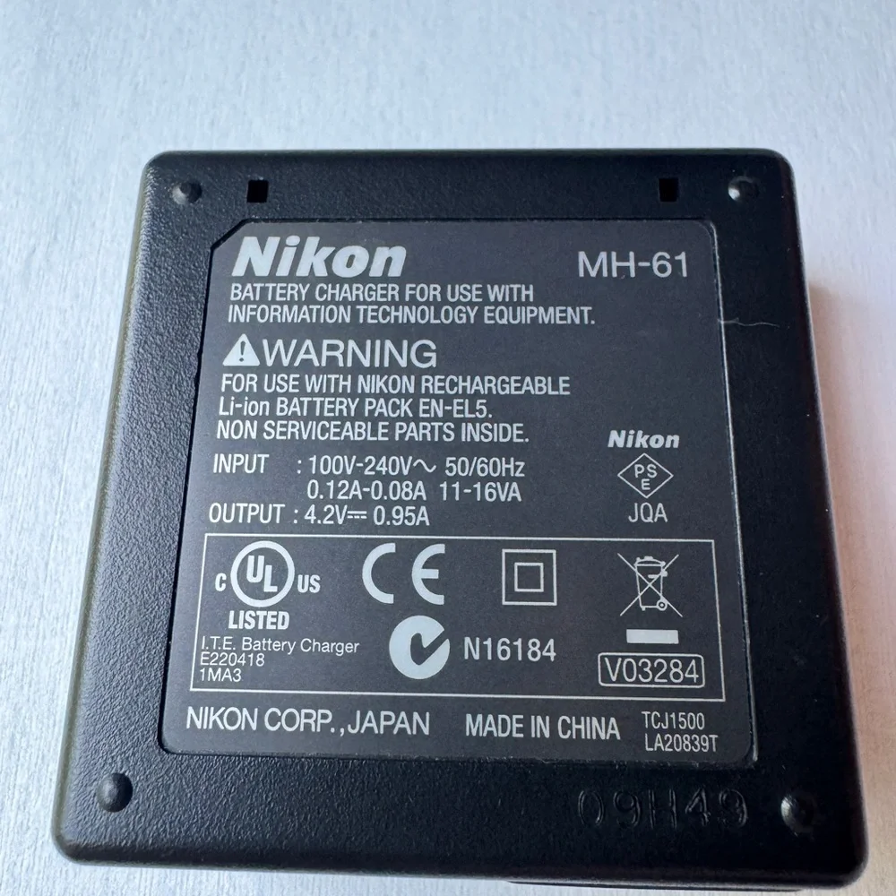 Nikon Black Digital Camera with LCD Screen and EVF